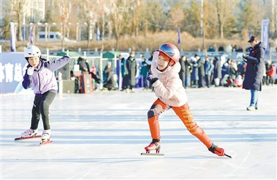 九游体育-群众赛事热闹冰雪季|内蒙古|大众速度滑冰联赛|冬奥会|速度滑冰|内蒙古日报_新浪体育_新浪新闻